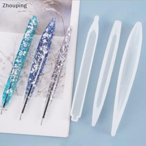 【ZP】Cute 1ชิ้นที่ใส่ปากกาเรซินแม่พิมพ์ซิลิโคนเครื่องมือทำเครื่องประดับอีพ็อกซี่ยูวี