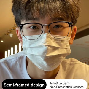 High-value half-frame myopia glasses Han Chao Anti-blue light flat mirror
