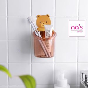 Cốc Gấu Dán Tường Đựng Bàn Chải Đánh Răng