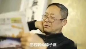 华佗透骨膏对疼痛风湿贴关节膝盖颈肩腰腿痛足跟疼痛肩周炎半月板Pes Tulang Huatuo untuk Sakit Reumatisme Sendi Lutut Leher Bahu Sakit Pinggang dan Kaki Sakit Tumit Bahu Beku Meniskus