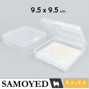 Tempat / Kotak Plastik PP Penyimpanan Kecil Serba Guna / Plastic Storage Box 9.5 x 9.5 x 2.8 / 95 x 95 x 28 cm Samoyed BX-SE-959528 (Aksesoris / Pernak-Pernik / Perhiasan / Obat / Klip / Peniti / Jarum / USB / Memory Card)