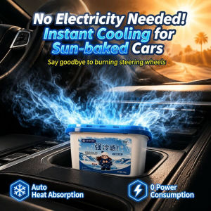 Cooling and Deodorizing Magic Box Automatic Long-Lasting Heat Absorption Portable Air Cooler Auto Cooling Device