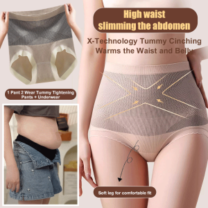 กางเกงชั้นในสตรีมีพุงเอวสูง No Trace ยกสะโพกหลังคลอดการสร้างหน้าท้องกางเกงผ้าไหม