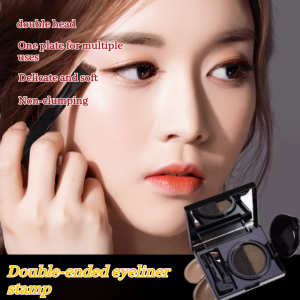 OSRAM Eyeliner Stamp Set