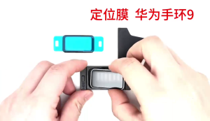 Complete Protections Film Sensitive Touch Film Clean Display Watch Screen Protector Simple Installation for Band 8/9