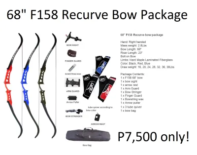 Junxing F158 Bow Set Package