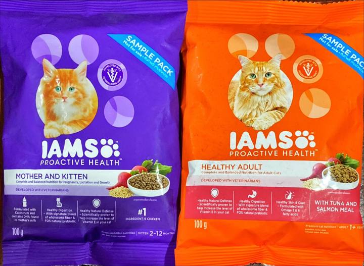 IAMS Proactive Health Premium Cat Food Dry For Adult, Mother and Kitten ...