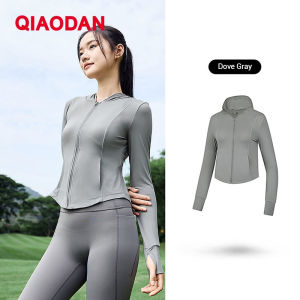 Qiaodan Sun protection Clothing Women UPF100+ summer Ice-feeling Breathable XWD22244368