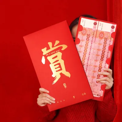 Querido 2026红包 红包袋2026 cny angpow packet cny angpow packet 2026红包封2026马年 可爱红包封 Super Large Red Envelopes Traditional Paper Money Envelopes Red Packet Red Pockets Chinese New Year