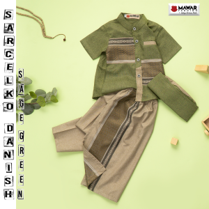 Sarcelko Danish/ Sarung Celana Koko Anak