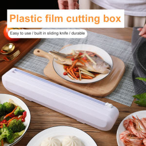 Food Wrap Cling Wrap Plastic Roll Jumbo Plastic Wrapper For Packaging PVC Foodwrap