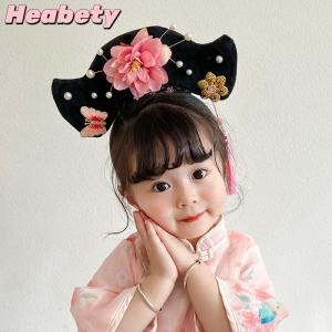 Heabety Ancient Royal Court Queen Princess Headband Headdress Classical Hanfu Cheongsam Hair Hoop Accessories