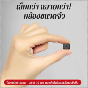 กล้อง การป้องกัน โทรศัพท์มือถือกดเพื่อแจ้งเตือน ง่ายต่อการใช้ ขนาดเล็กเป็นพิเศษ เอชดี การพกพา