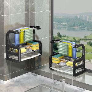 Stainless Steel Non Perforated Drainage Rack Wall Mounted Cloth Sponge Storage Rac Kitchen Supplies