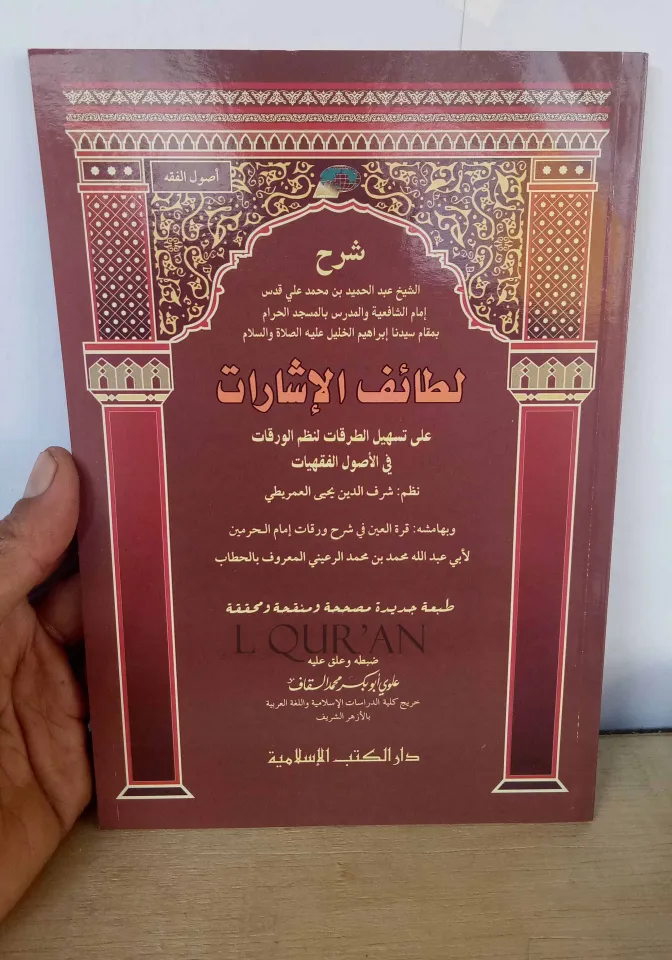 Tailandlik lezbiyenlarga boglangan massaj