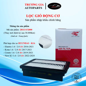 [ZYC] Lọc gió động cơ xe KIA K3-Cerato 2019-2025 và Hyundai Elantra 2016-2021 Kona 2017-2021 (Mã: 28113-F2000)