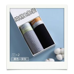 6 Sọc - Quần Lót Nam Cotton Cho Bé Quần Đùi 100% Cotton Quần Đùi Nam