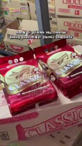 Khong Guan Wafer Classic Chocolate 350g.