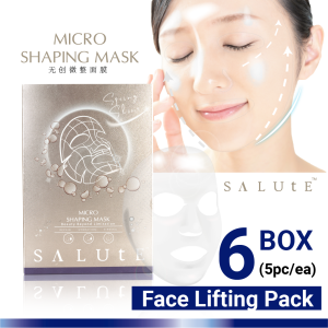 SALUtE Micro Shaping Mask - Face Lifting Pack - 6 BOX (5pc/ BOX) | 【无创微整面膜】线雕配套(6盒 - 5片/盒)