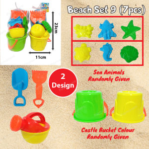 Children Beach Sand & Water Toys Set 7-in-1 | Outdoor Summer Play Toy | 儿童海边沙滩玩具套装 ✨READY STOCK✨