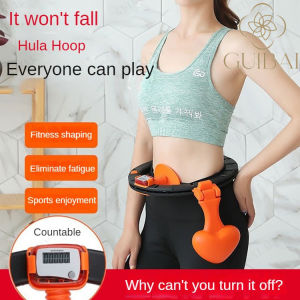 makang The Musthave Smart Hula Hoop for Effortless Fitness and Endless Entertainment
