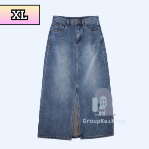 [10อัน] พร้อมส่ง 🎀 กระโปรงยีนส์ยาว เอวสูงผ่าหน้า แนววินเทจ งานสไตล์เกาหลี ผ้าไม่ยืด 🎬 ทรงเอ งานสวย เนื้อผ้าดี gk99