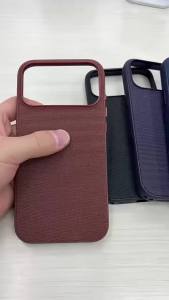 Techwoven iphone 17 ProMax Phone Cover For iphone 17 Pro Max 17 Pro 17 TechWoven Phone Case Magnetic Phone Case Weave Phone Case2026