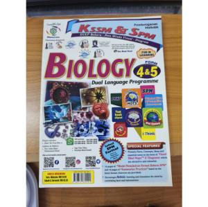 Pembelajaran Holistik Biology Form 4 & 5 (DLP) KSSM & SPM Sekolah Menengah