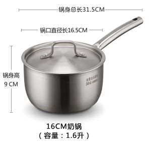 Taiban High Quality 5 Layer 304 Stainless Steel Milk Pot/ Sauce Pan
