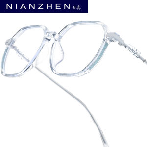 NIANZHEN Kính mắt TR90 Gọng kính thiết kế thương hiệu đa giác nữ cổ điển cho nam Kính mắt siêu nhẹ cổ điển 3099