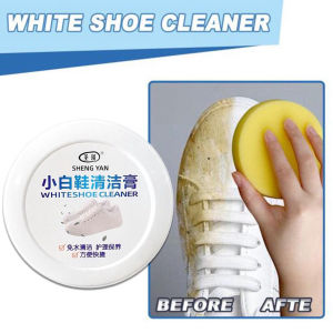 GO348 Pemutih Sepatu Penghilang Noda Kuning Krim Pembersih sepatu