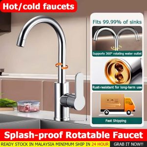 【Bearing weight 500kg】304 stainless steel kitchen sink outdoor sink deepening flume/Rust-proof/anti-mildew vertical sink portable sink kitchen sink laundry sink commercial restaurant sink single sink built in sink 水槽