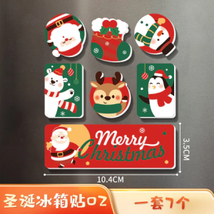 2026 Christmas Fridge Magnets Set Holiday Decorations Cute Santa Elk Magnetic Stickers for Refrigerator Christmas Decor Supplies