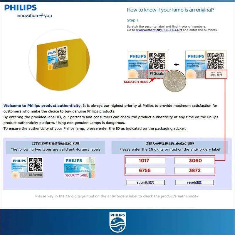 Philips X-tremeVision Pro150 9012 HIR2 12V 55W 150% Bright Light