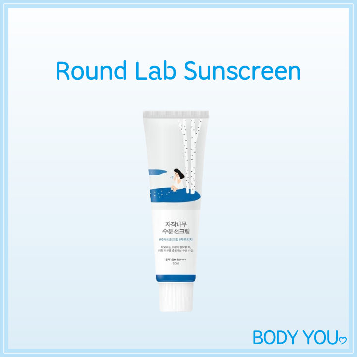 Round Lab Sunscreen Lazada