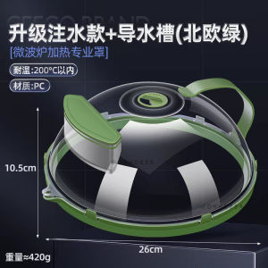 OHHDEER Microwave Cover for Food Clear Microwave Splatter Cover with Water Steamer and Handle 10 Inch Plate Covers