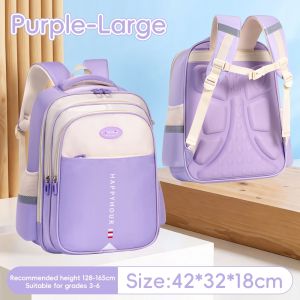 Casual simple style School Backpack for Kids Primary school Backpack Waterproof Spine Relief Bag