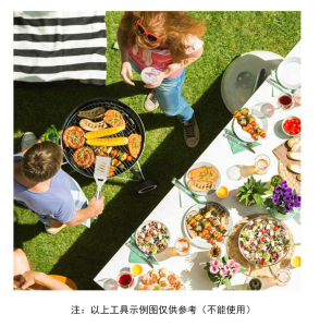 Condor-ชุดเครื่องมือ Bbq อุปกรณ์เสริมเครื่องมือ Bbq เครื่องวัดอุณหภูมิอุปกรณ์เสริม Bbq ชุดเครื่องมือ Bbq กลางแจ้ง ชุดเครื่องมือ Bbq