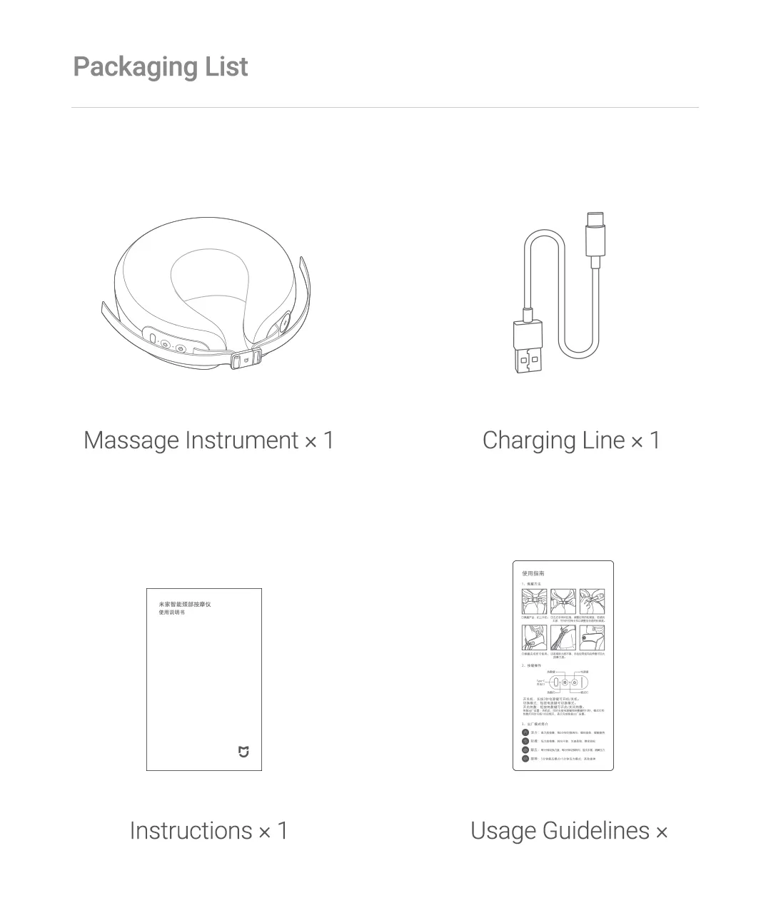Gadgetoo Xiaomi Mijia Smart Neck Massager Mjnkam01Sks Constant Temperature Hot Compress Works With Mijia