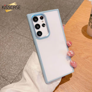 KISSCASE For Samsung S24 S23Ultra Luxury Transparent Matte Shockproof Case For Samsung Galaxy S24+ S23+ S23Plus S23 S22 S21 Plus Note20 Ultra Silicone Bumper Hard Cover Accessories