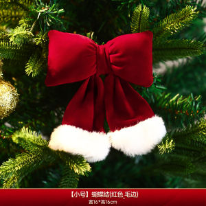 Christmas decorations Christmas tree ornaments small hanging decorations shopping mall window displays event setups and photo props to create a festive atmosphere