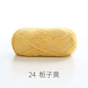 Ready Stock - Cotton Crochet Yarn/ Knitting Yarn - Benang Kait - 如意鸟沁柔棉纱/毛线- 手工编织毛线团/围巾/抱枕/毯子/娃娃