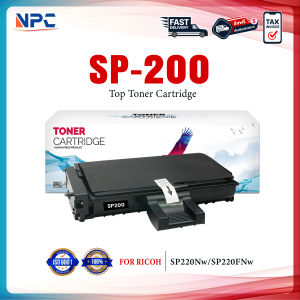 หมึกเทียบเท่า SP200/P20/200 FOR Ricoh Ricoh SP 200  Ricoh SP 201 Ricoh SP 201N  Ricoh SP 201NW  Ricoh SP 203S