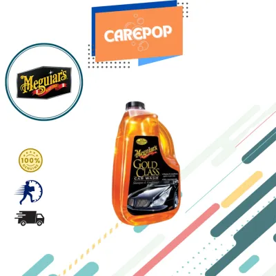 MEGUIARS Gold Class Car Wash Shampoo & Conditioner G-7164(1.89L) - Snow Foam pH Balance Car Washer Wax & Coating Safe