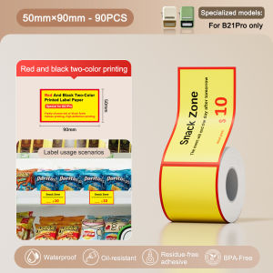 NIIMBOT B21 Pro Upgraded Label Maker 300DPI Fun APP Portable Label Printer Bluetooth Sticker Printer for OrganizationPriceLogoScrapbook