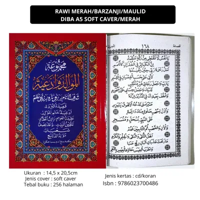 RAWI MERAH - Maulid Diba Arab softCover | Barjanji Berjanji Berzanji | Rawi