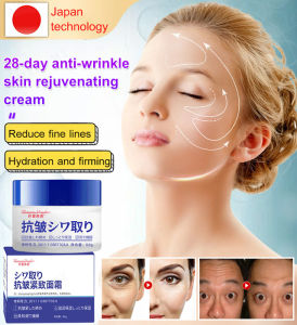 GiiMall Firming Anti-wrinkle Cream  Hydrating Moisturizing Cream  Lighten Wrinkles Face cream  Moisturizing