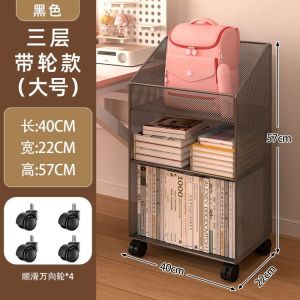 Movable Book Shelf Rack Storage Movable Book Shelf Rack Cabinet Movable Book Shelf Rack Cabinet Movable wheeled cart for home use with multiple shelves for books