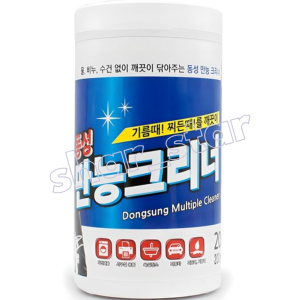 Dongsung All Purpose Cleaner Wipes 200 Sheets Tube Type 190 x 200mm Multi Surface Grease Stain Remover