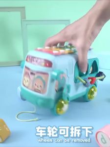 Kids Xylophone Music Bus Push Pull Car Baby Toys Educational Learning Smart Simulation Car Educational Music Baby
